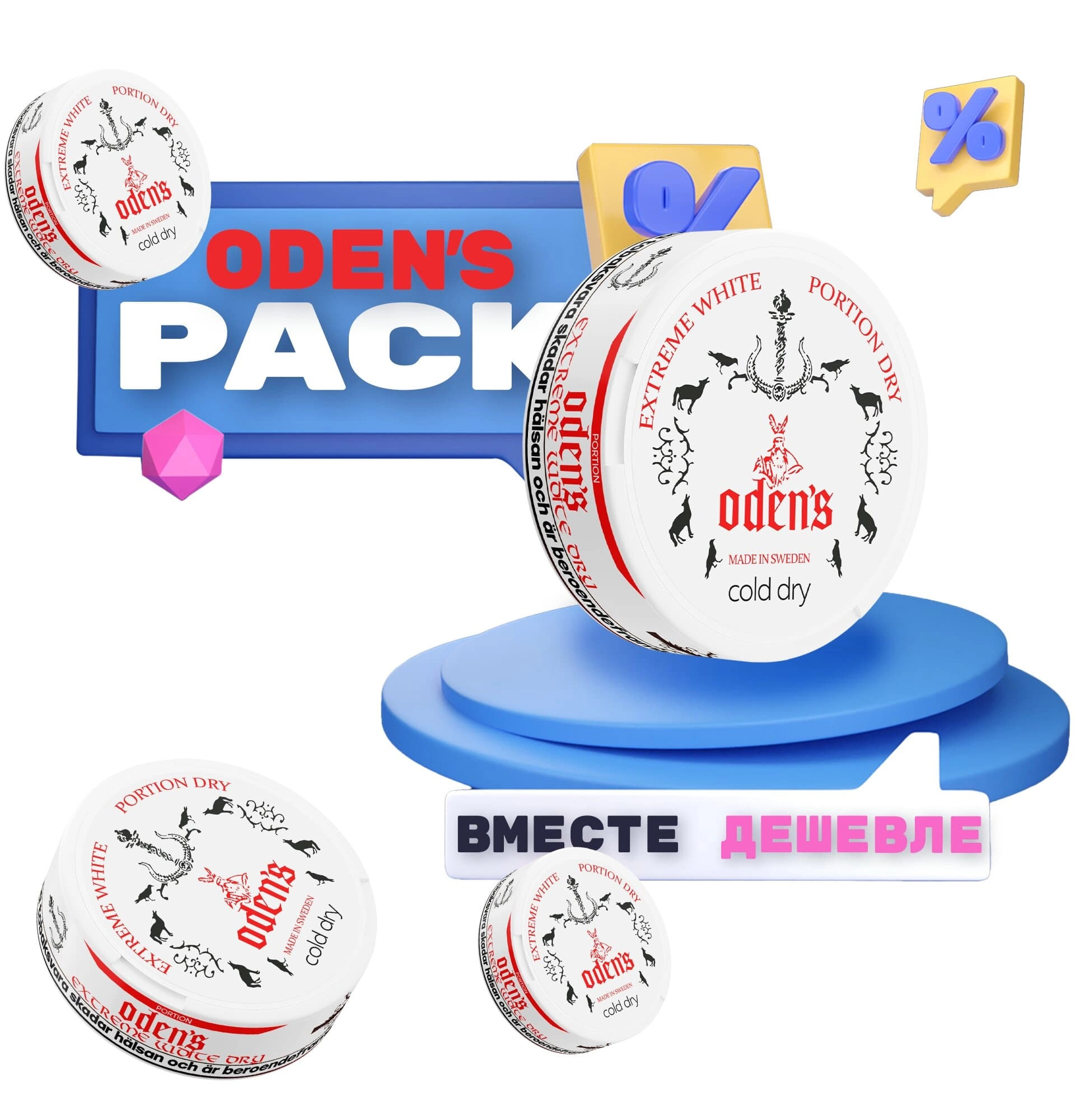 Oden's Cold dry Pack 10gr